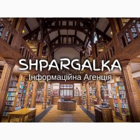 Мотиваційний лист для вступу в аспірантуру на замовлення в Україні