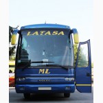 Аренда, Заказ, туристических автобусов, микроавтобусов от 8 до 55 Киев. Цена договорная