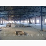 Построить складские помещения из металлоконструкций