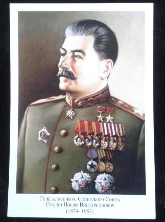 Фото 2. Фото. Сталин