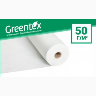 Агроволокно Greentex 1, 6х100, 50 пл. белое