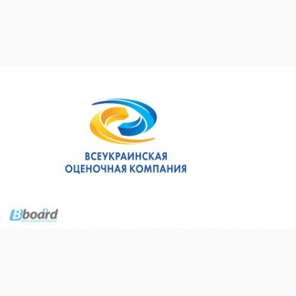 Всеукраинская оценочная компания