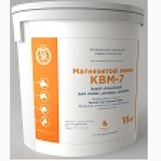 КВМ-7 магнезитовые ванны для копыт, является альтернативой медному купоросу