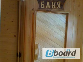 Фото 3. Строительство в Донецке. Построю бытовку, сарай, кухню, баню