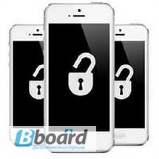 Разблокировка unlock iPhone (официальная) / снятие и удаление iCloud