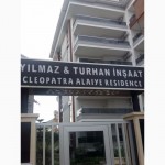 Недвижимость в Турции от надежного застройщика Alaiye Home