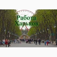 Требуется уборщица