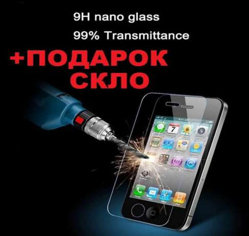 Фото 7. IPhone SE 16Gb•NEW в завод.плёнке•Оригинал NEVERLOCK•Айфон 5се +стекло