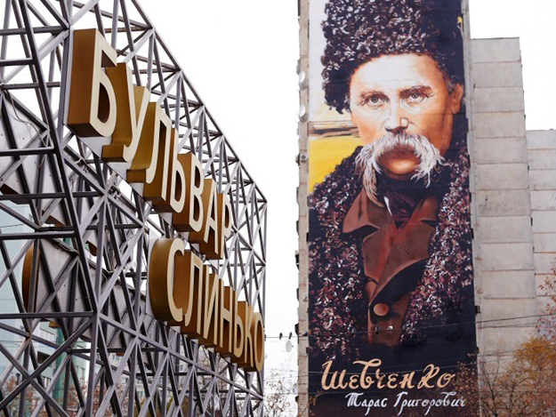 Фото 4. Художественная роспись фасадов под заказ по всей территории Украины