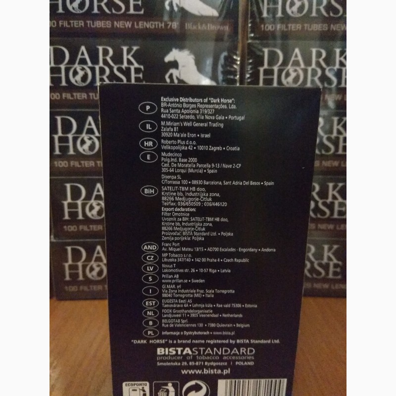 Фото 4. Сигаретные гильзы Dark Horse Black Brown (черно-коричневый фильтр)
