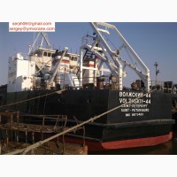 Lifeboat dry cargo and tanker type”, FreeFallLifeboat