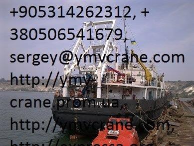 Фото 4. Lifeboat dry cargo and tanker type”, FreeFallLifeboat