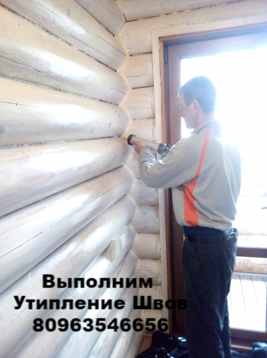 Утепление герметизацыя швов трещин сруба деревяных домов