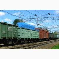 Железнодорожный терминал по приемке и отправке грузов (ЖД-ТУПИК)