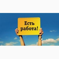 ВАКАНСИЯ! Водитель категории Е. СРОЧНО