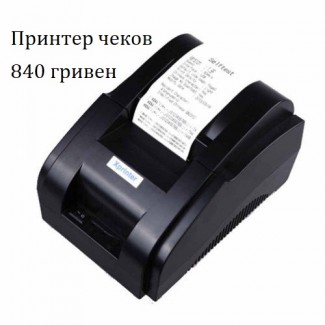 Принтер чеков Xprinter XP-R58II-H USB