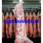 Свежее мясо