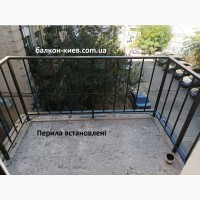Ремонт балкону: заміна перил