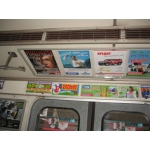 Реклама в метро, реклама в вагонах метро, реклама на станциях метро Киева (Украина)