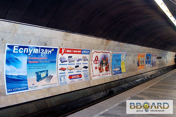 Фото 3. Реклама в метро, реклама в вагонах метро, реклама на станциях метро Киева (Украина)
