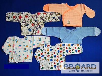 Фото 3. Детская одежда для новорожденных оптом