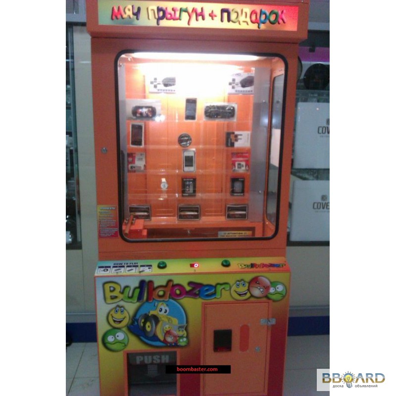 Торгово игровые автоматы алладин призы программа на вычисление ставки на спорт