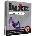 Презервативы LUXE Big Box