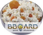 Фото 3. Молочная продукция в Луганске, творог, сметана, десерт и др продукция