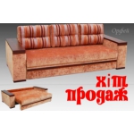 Мебель со склада в Киеве