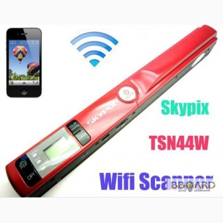 Портативный Wi-Fi сканер Skypix