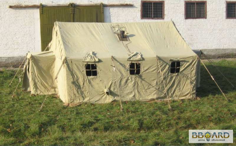 Фото 2. Палатки армейские разных размеров. Качество!