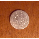 Гватемала 5 cent 1944 года серебро