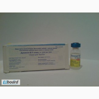 Дуваксин (Duvaxyn IE-T Plus), 1 фл.(1 доза) х 1, 5 мл Форт-Додж (США)