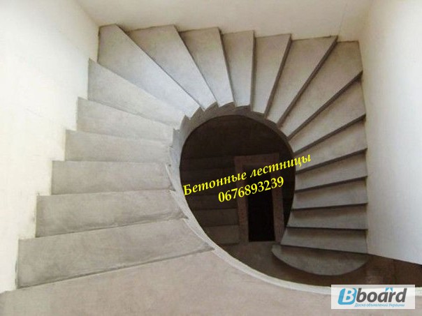 Фото 8. Бетонные, монолитные, железобетонные лестницы любой сложности Киев