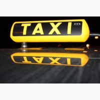 Такси города Актау, по Мангистауской области