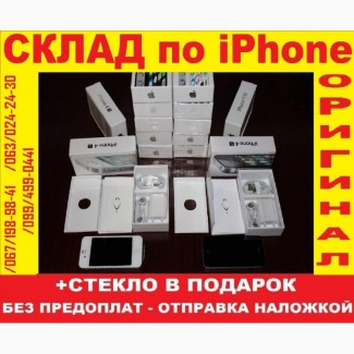 IPhone 4s 16Gb NEW в завод.плёнке Оригинал NEVERLOCK купить айфон
