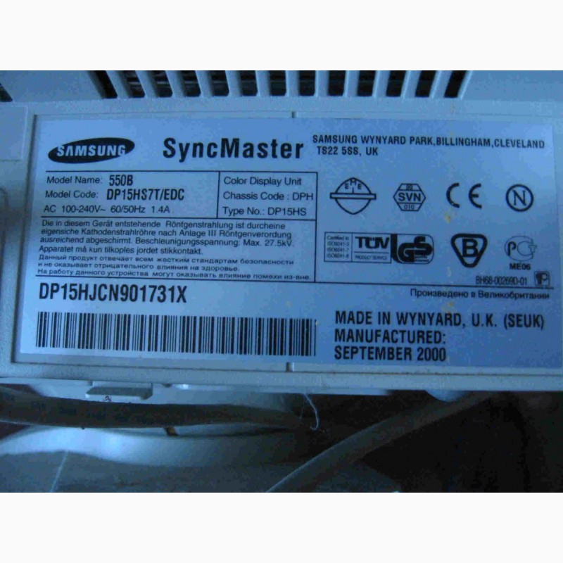 Фото 4. Монитор Samsung SyncMaster (Великобритания)