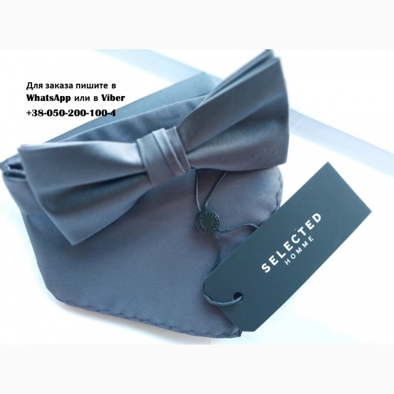 Фото 11. Бабочка галстук фирменная в упаковке selected homme с платком комплект
