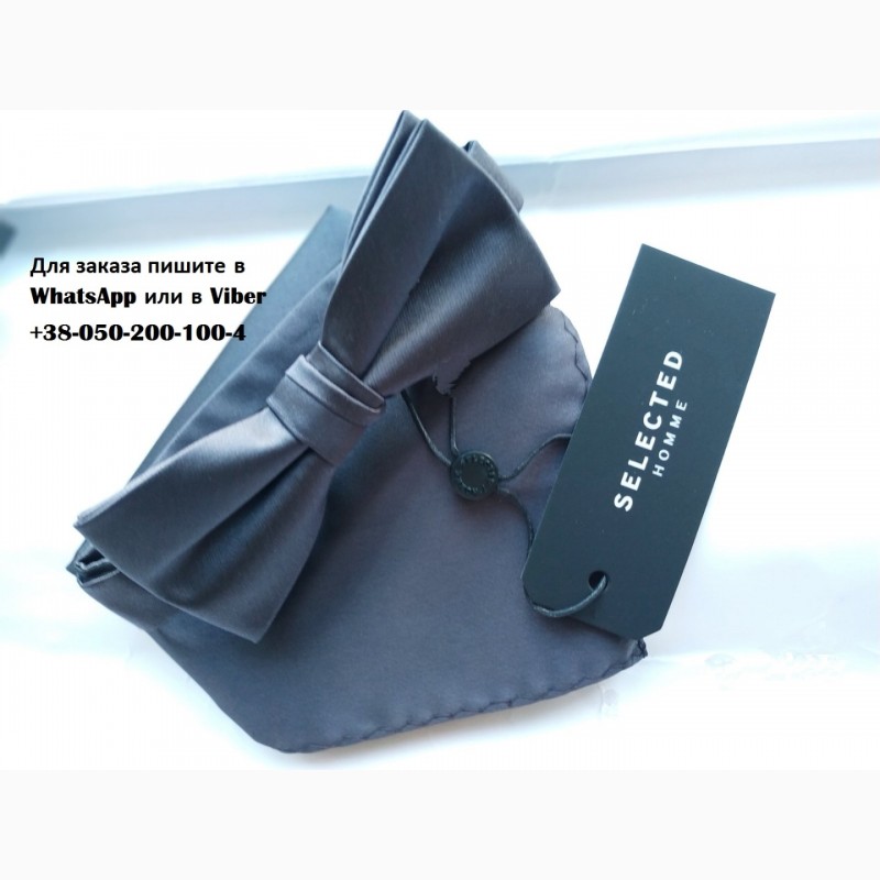 Фото 7. Бабочка галстук фирменная в упаковке selected homme с платком комплект