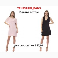 Одежда оптом из Италии
