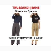 Одежда оптом из Италии