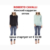 Одежда оптом из Италии