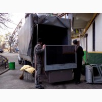 Аккуратные Грузоперевозки. Переезды. Вывоз хлама.Опытные Грузчики