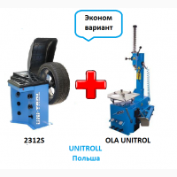 Комплект шиномонтажного оборудования Ola Unitrol + Балансировочный стенд Unitrol 2312S