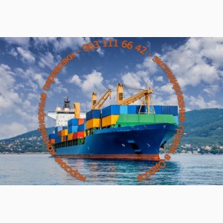 Экспедирование грузов в Одессе - Морская контейнерная перевозка - склад и перевалка зерна