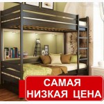 Двухъярусная кровать с БЕСПЛАТНОЙ доставкой по Украине! с 2-ящиками