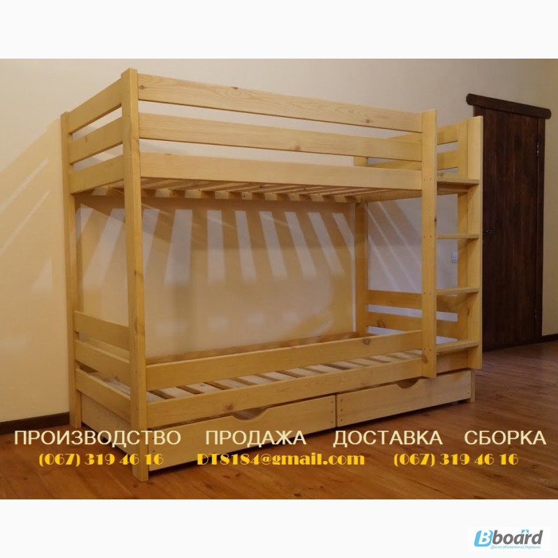 Фото 5. Двухъярусная кровать с БЕСПЛАТНОЙ доставкой по Украине! с 2-ящиками