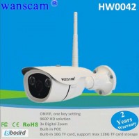 Уличная WiFi камера с записью видео на SD карту HW0042
