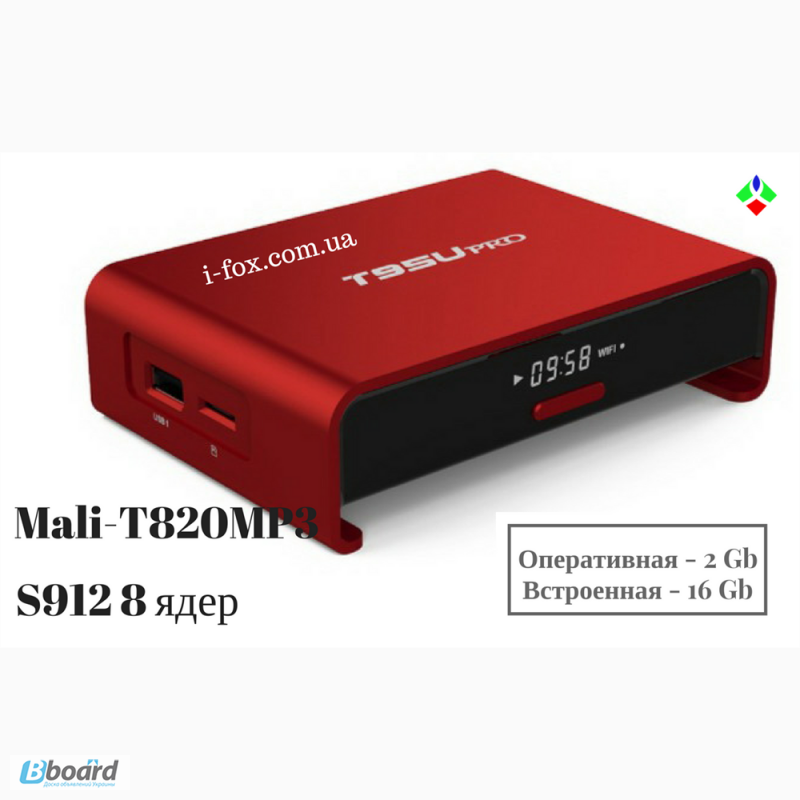 Фото 3. Android 6.0 tv box T95U Pro Sunvell 4k s912