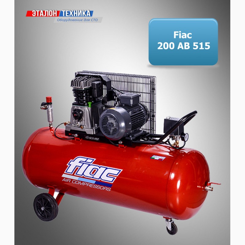 Фото 2. Продам компрессор для автосервиса Fiac 200AB515 производительностью 515 л/мин